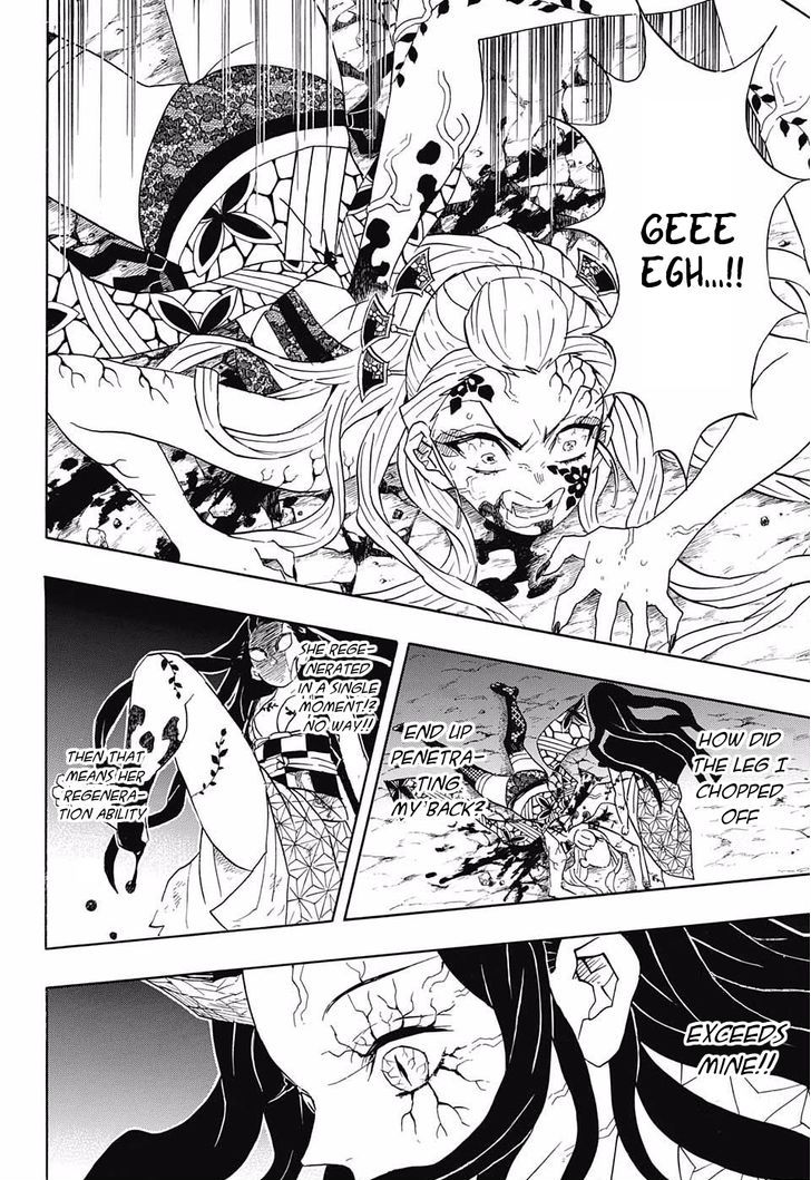 Kimetsu no Yaiba Chapter 83 22